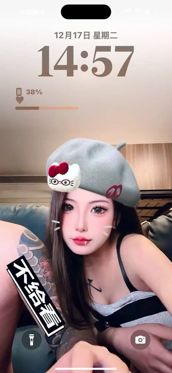 花腿精神小妹母狗调教 趴下插入玩具打屁股