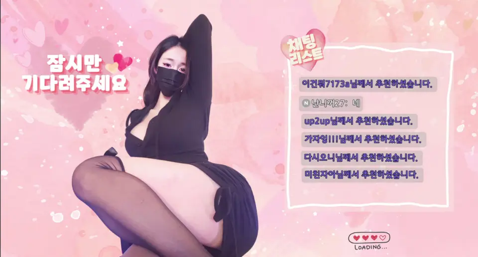 韩国高颜值 BJ 【lap990 】合集