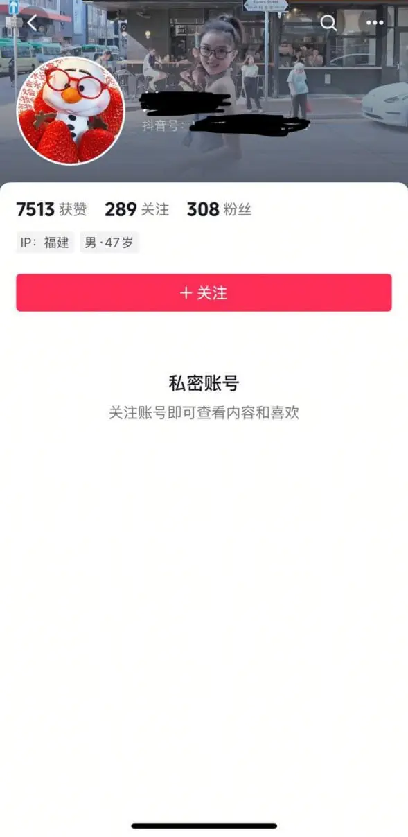 北京城市学院高颜值母狗 【王晗 】与宝马男友做爱露脸视频曝光