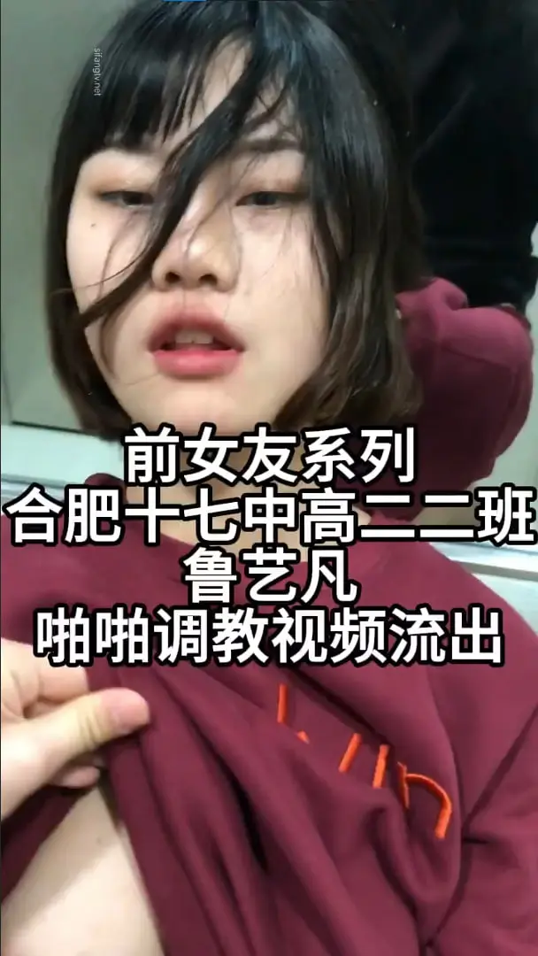 前女朋友系列