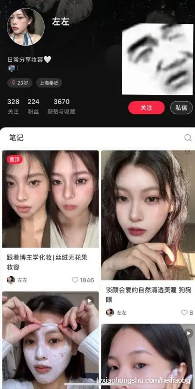 小红书女博主 【 左左 】背着送外卖男友偷见炮友 小骚货露脸深情舔屌 炮友狂舔黑逼调情！