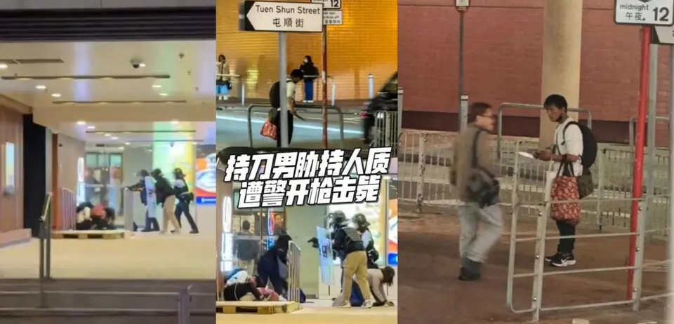 香港屯门市广场持刀伤人事件 越南籍男子带冰d厨房偷刀 冲向人群挟持人质被击毙 现场监控流出！