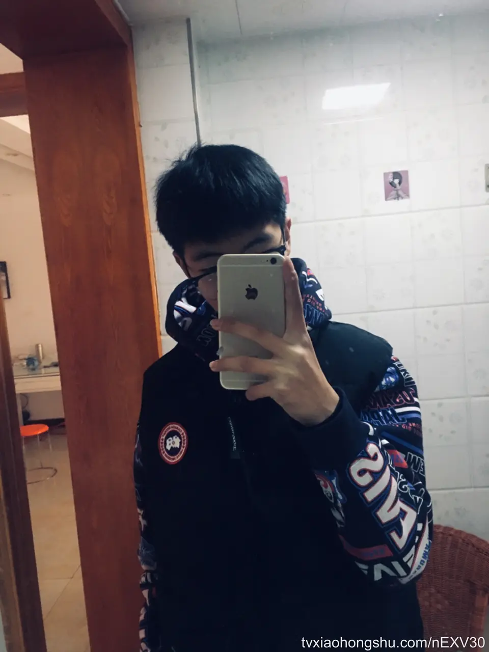 白虎