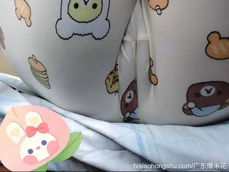 想哥哥操~