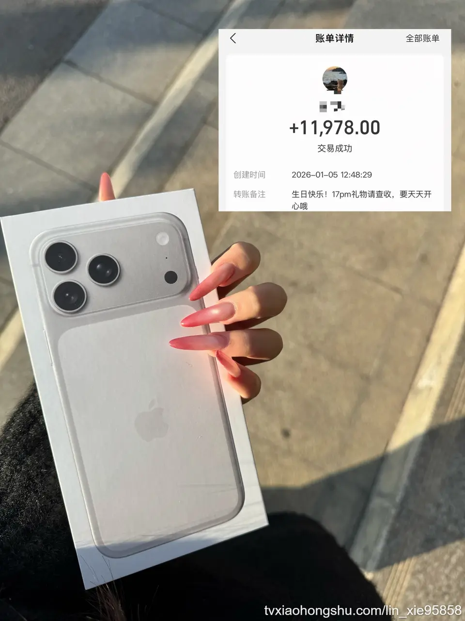 解锁世界