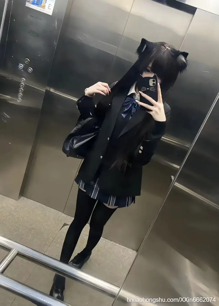 今日的ootd