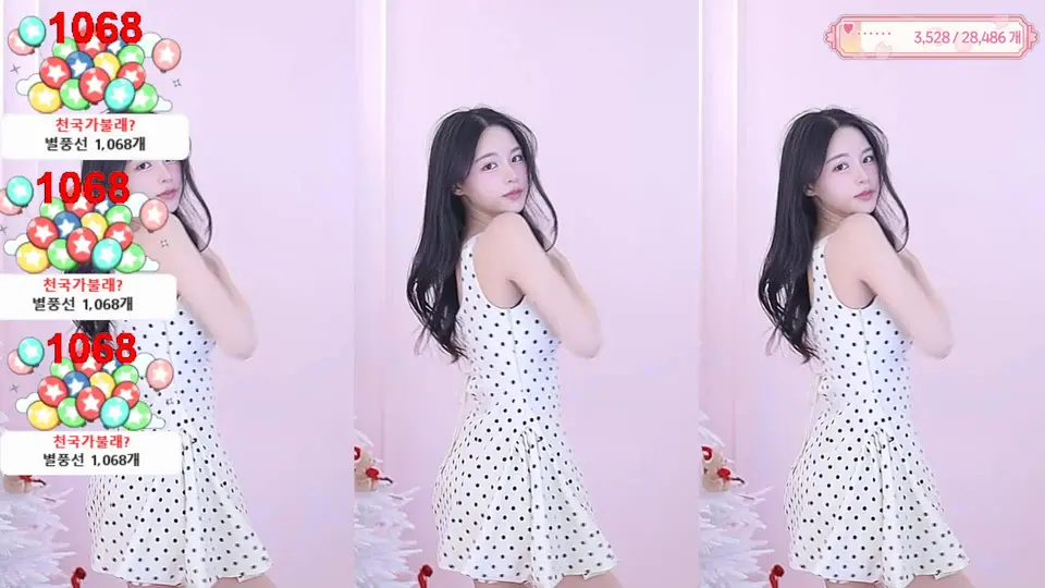 kjjeong0609