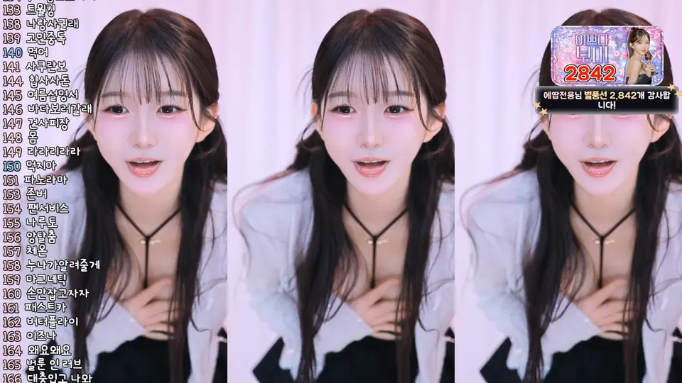 soonie1