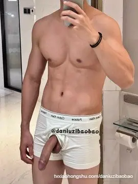 两只手打飞机还是差了点感觉，要是有第三只手刚好