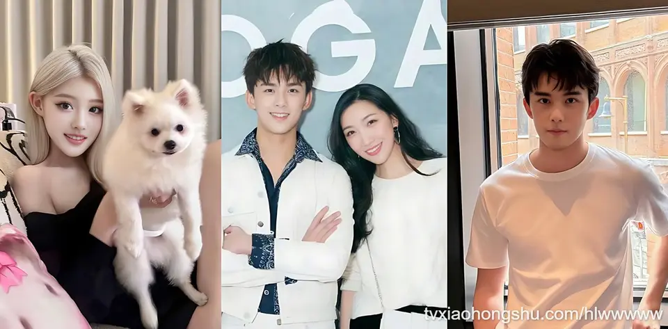 顶流男明星 【 吴磊 】被前女友白珊珊微博怒爆 一万块卖床照只为逼问真相 国民弟弟人设崩塌