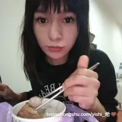 午安好 運氣好+1 情緒好+1 身體好+1 心態好+1