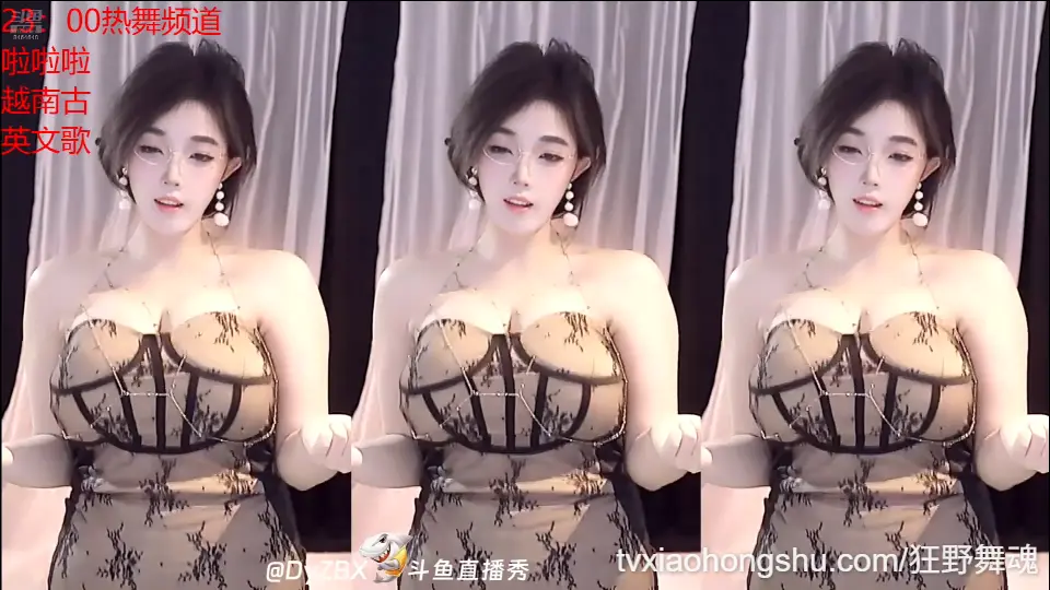 主播琳妹妹 蕾丝镂空链条热舞诱惑