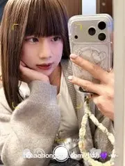 去哈比丘看到可愛的東西  我🥳🥳 腿很長 ☺️  苗栗的小景點☺️