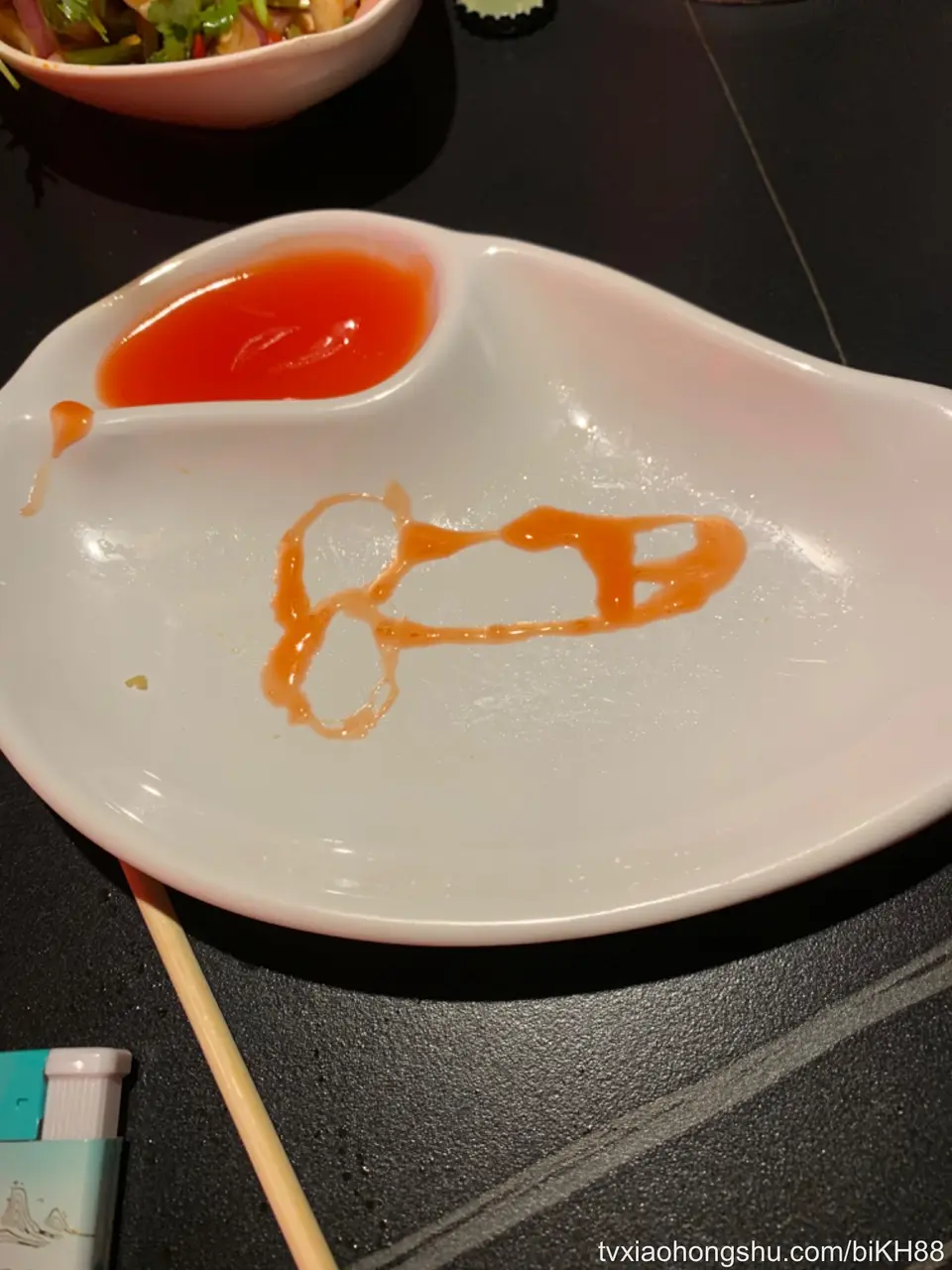 破戒了💀