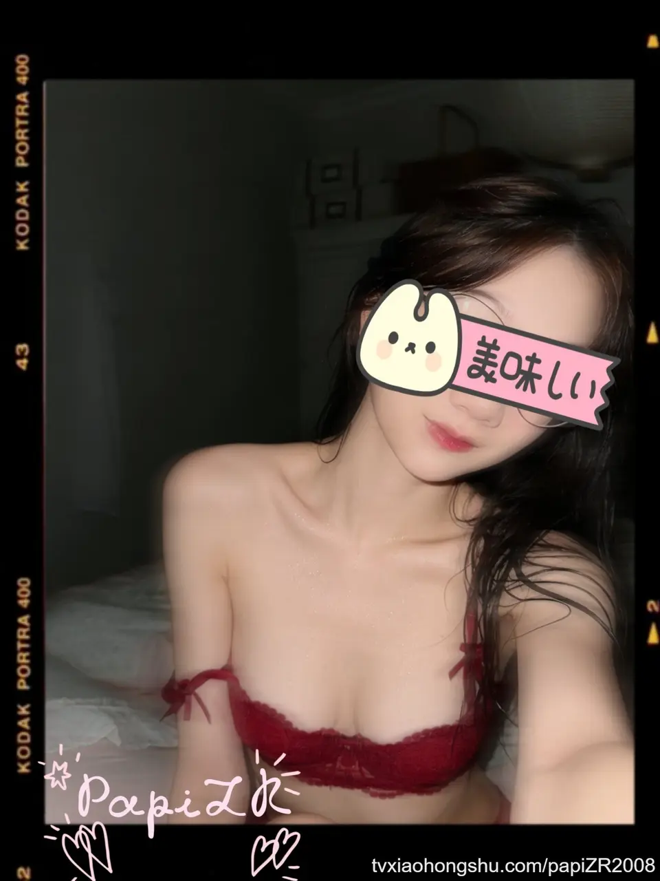 红色还是黑色？
