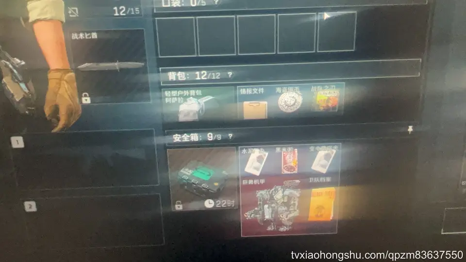 无敌接电话电话电话电话