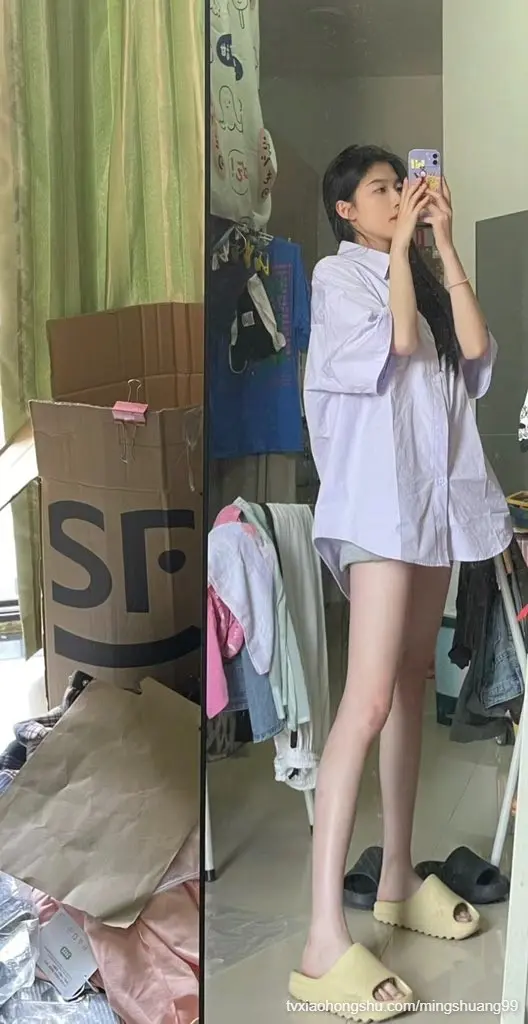 下装消失
