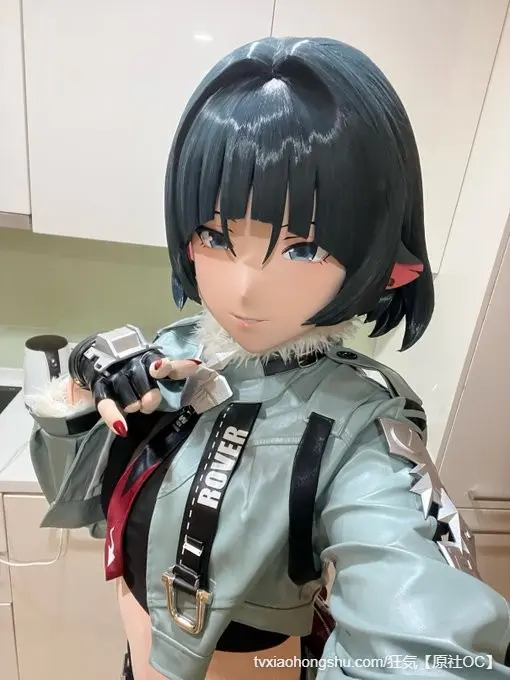 Jane