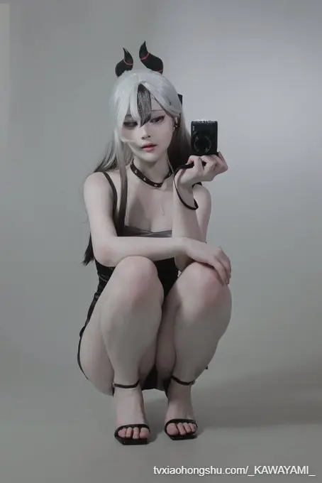 ？