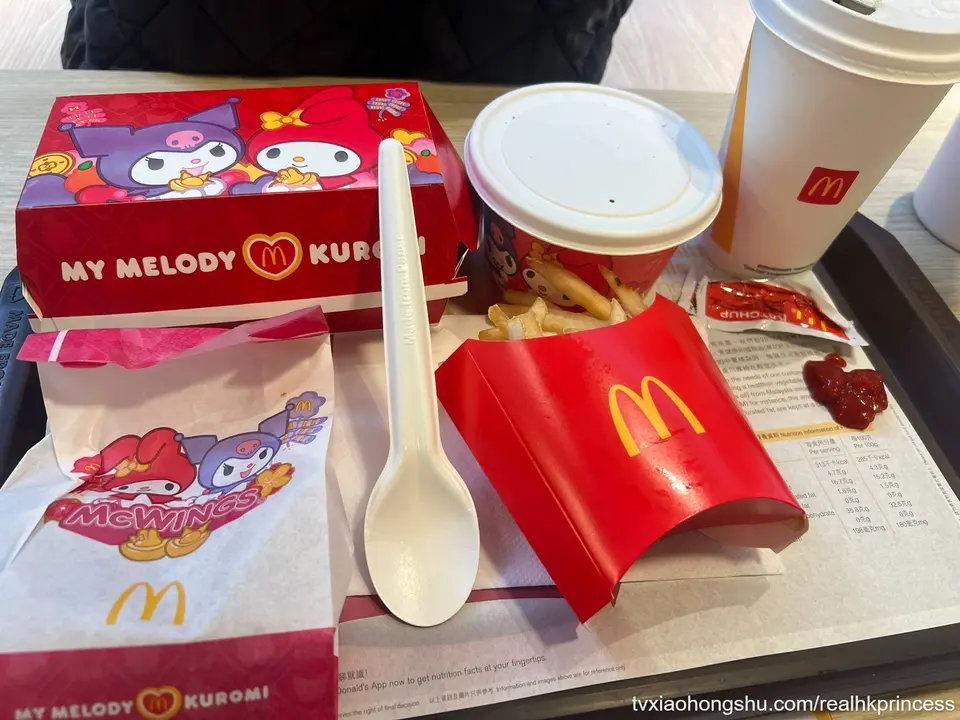 美乐蒂！库洛米！麦当劳！😋😋😋