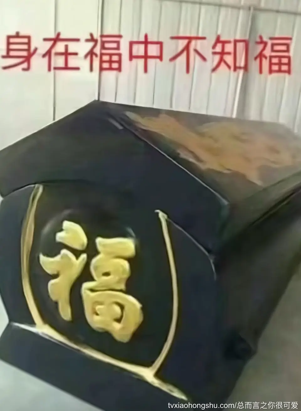 高颜值