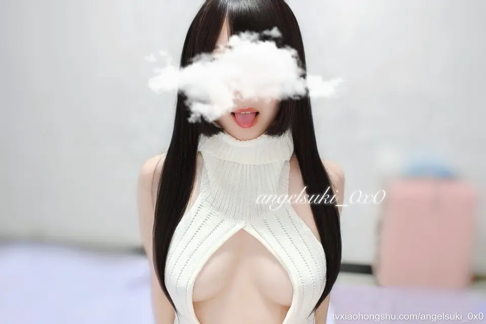 喜欢小雪的话就请过🚪吧，我会买性感的衣服穿给你看