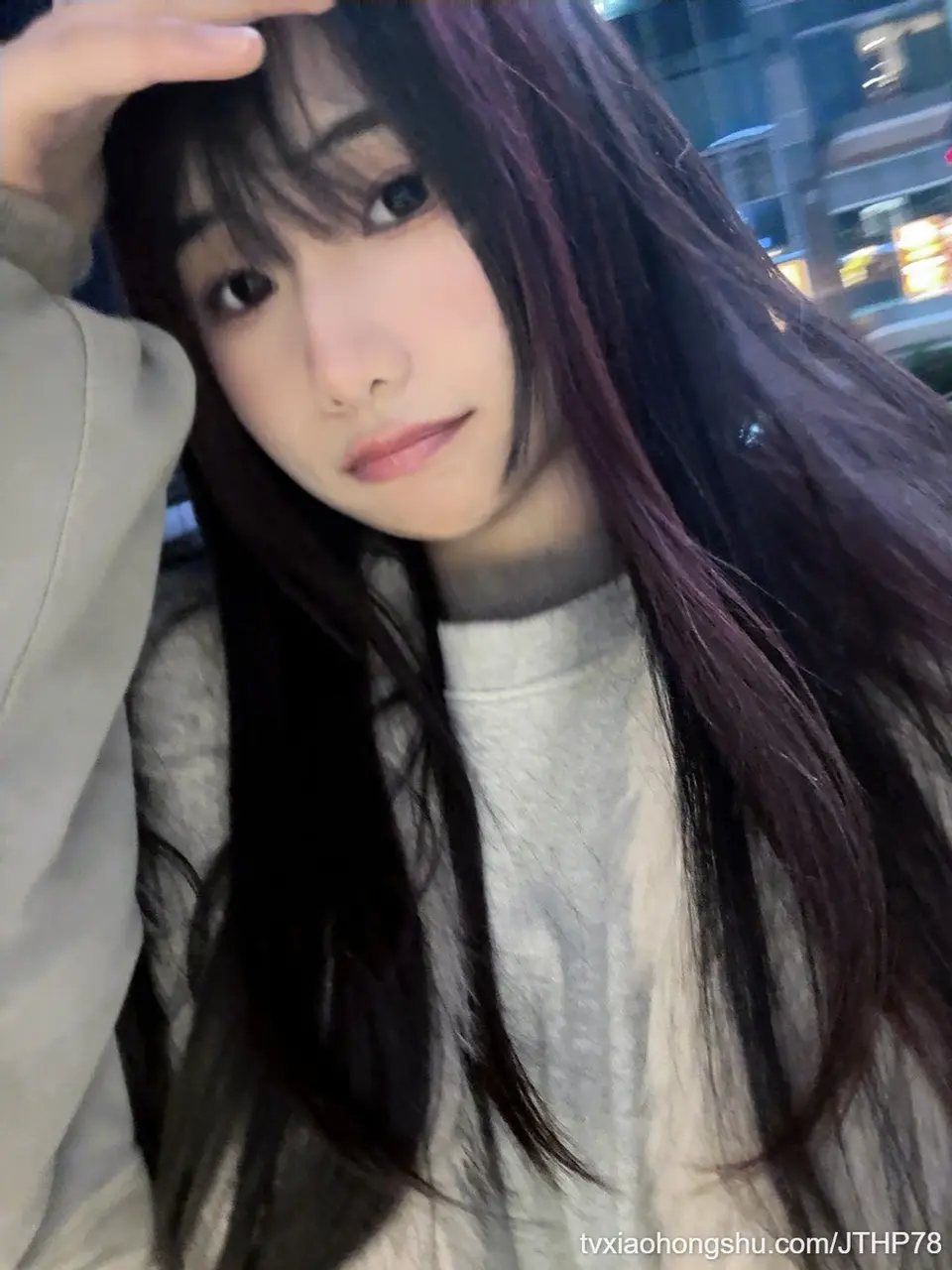 外套里的情趣内衣
