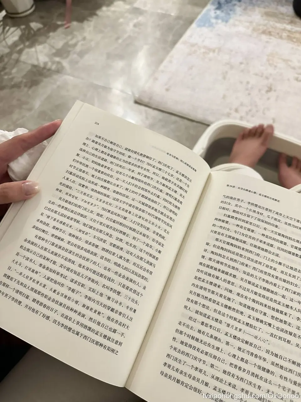 又是放松的一天