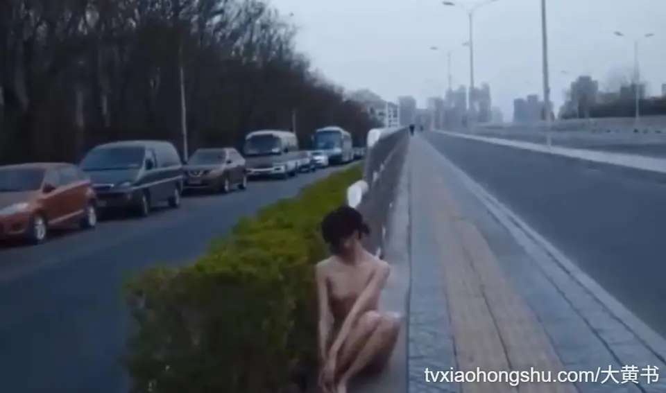 北京天使 户外全裸露出任务