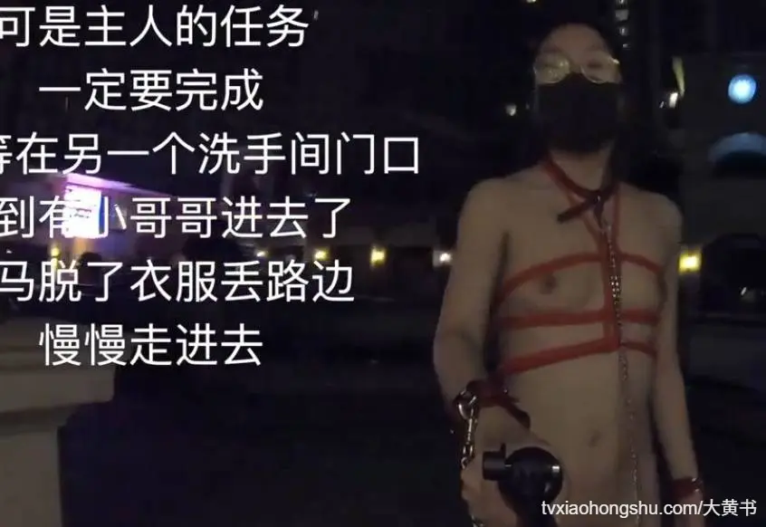 男厕系列一模JB