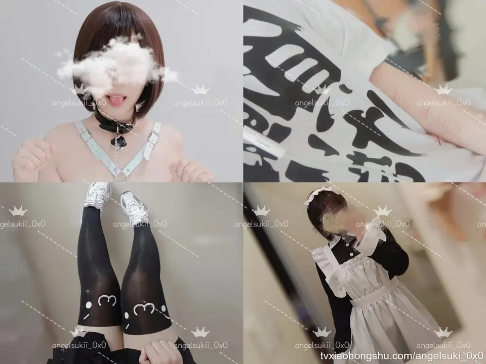 主人  你的女仆来了