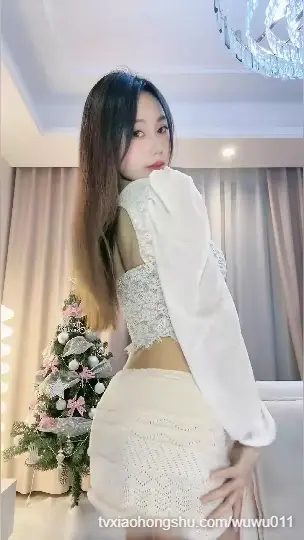 蔓蔓C白色蕾丝圣诞风热舞，纤腰翘臀超撩人