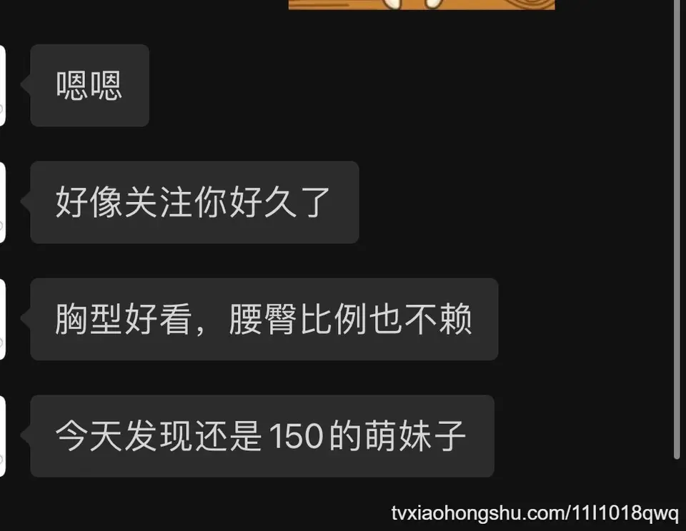 嘿嘿嘿，好听爱听🤤🤤🤤