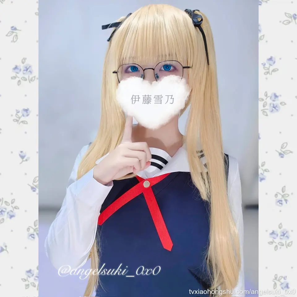 眼镜是不是也是一种视力架(^⎚-⎚^）