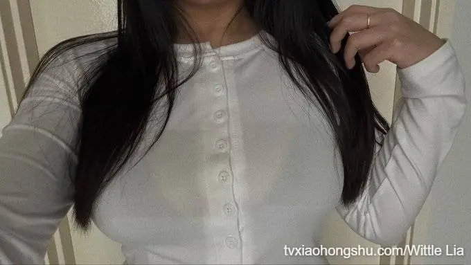 内衣不见了