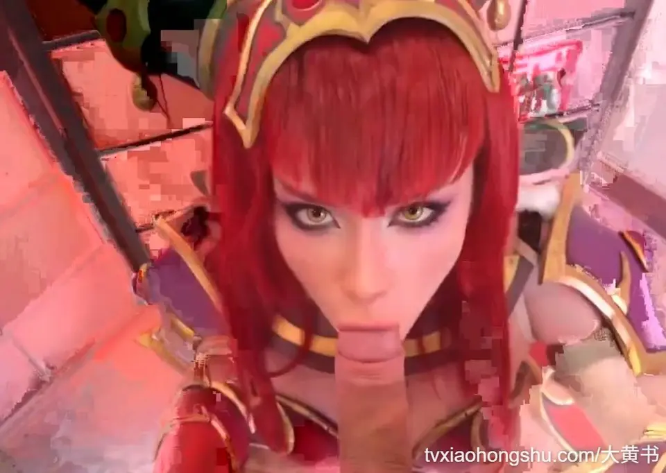 小狐狸 魔兽世界里的辣妹被强制深喉颜射 cos制服口爆后入