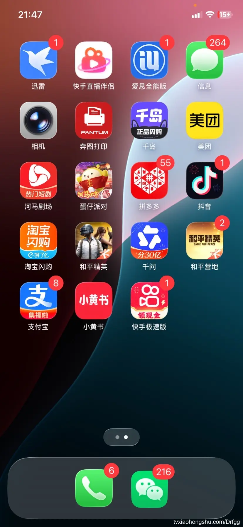 这么
