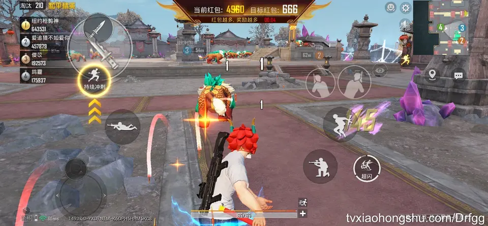 这么