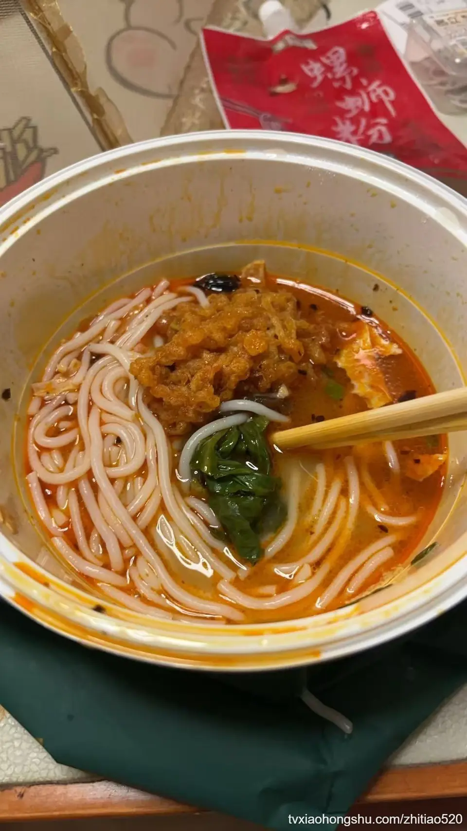 今天必须奖励自己一番！！