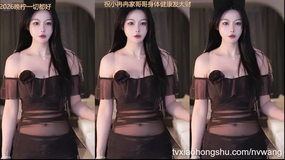 颜值主播#一清  甜美爆乳身材大秀