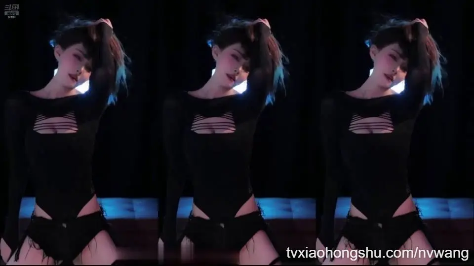 #小美佳呀 长袖连体衣性感热舞