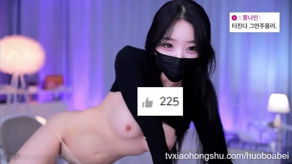 韩国 BJ moem9e9 极品大奶骚舞