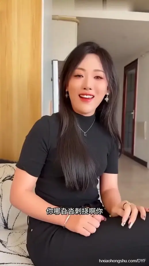 女人真是善变的动物