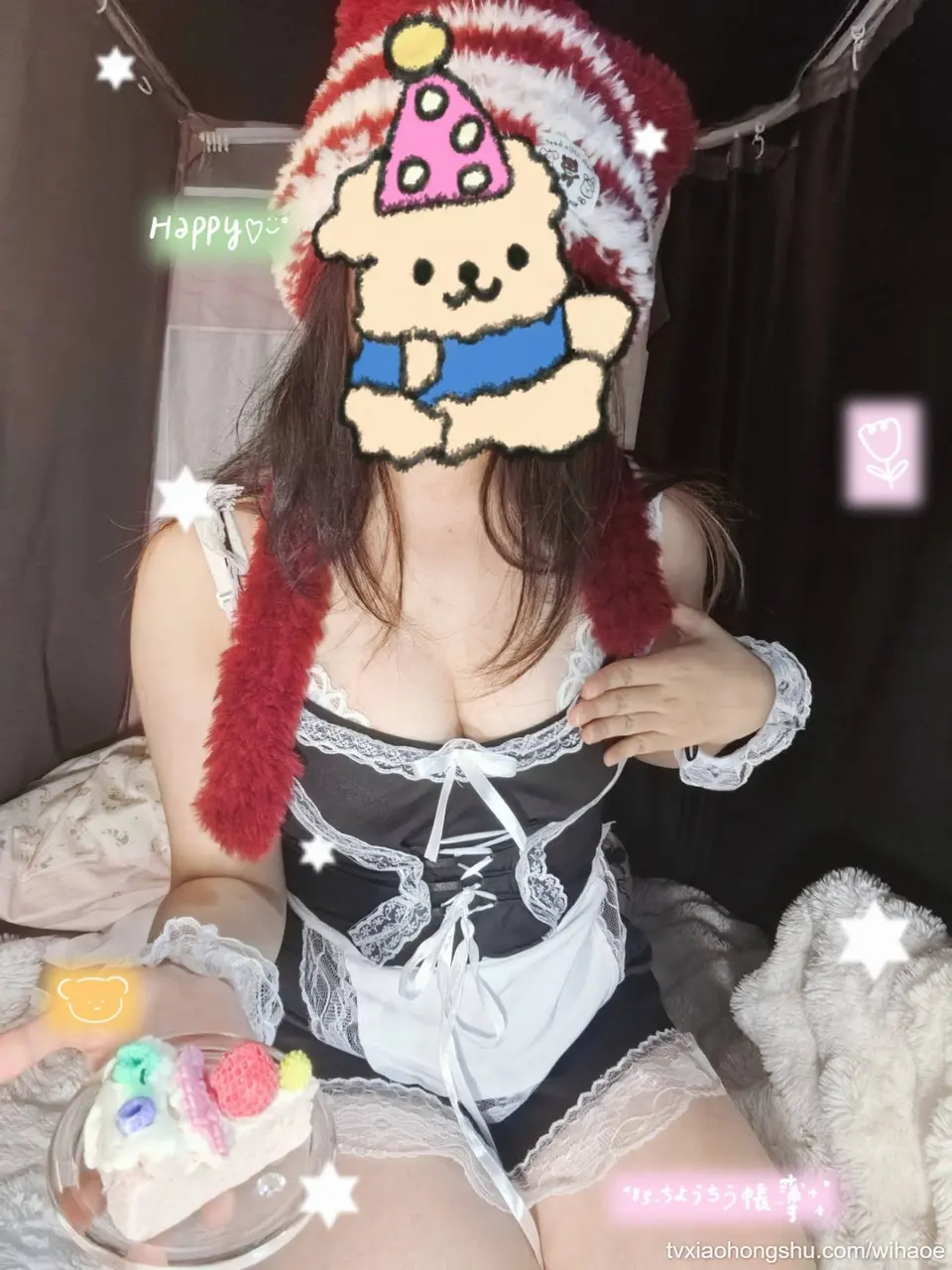 日常营业