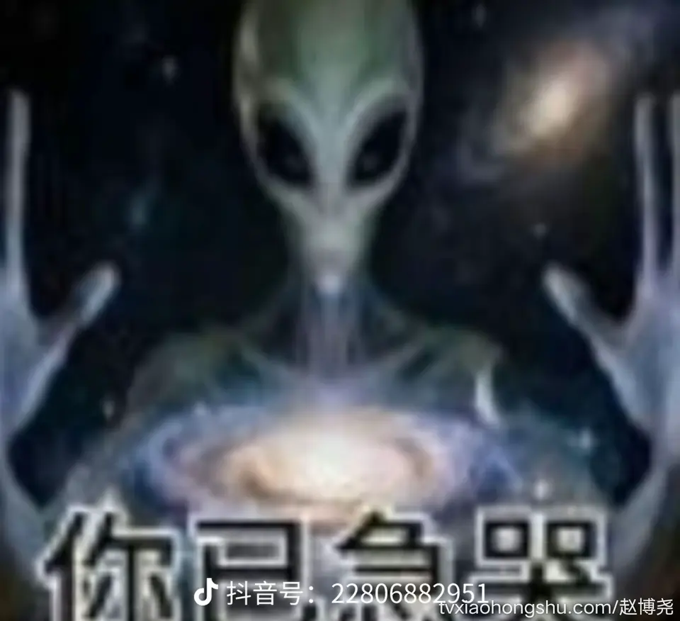 别管了
