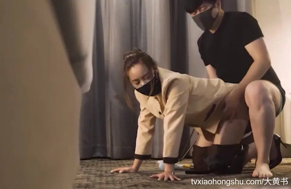 御姐女神米菲兔 性感御姐女神制服诱惑 房客强上保洁阿姨