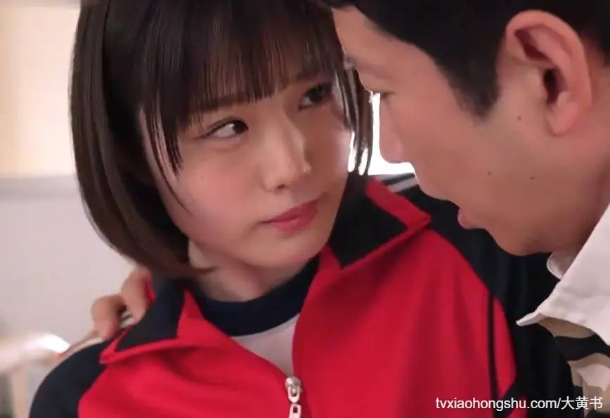 无码破解 控诉橄榄球部员偷窥被害的女经理遭仇恨集团围攻（二）