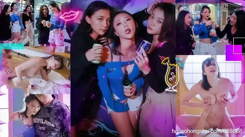 国产剧情女优酒精路跑酒后失控激战工作人员！女优