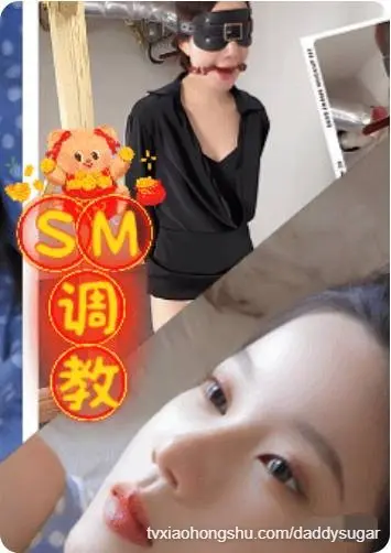 【SM调教】高跟凉鞋 垫脚神器走绳