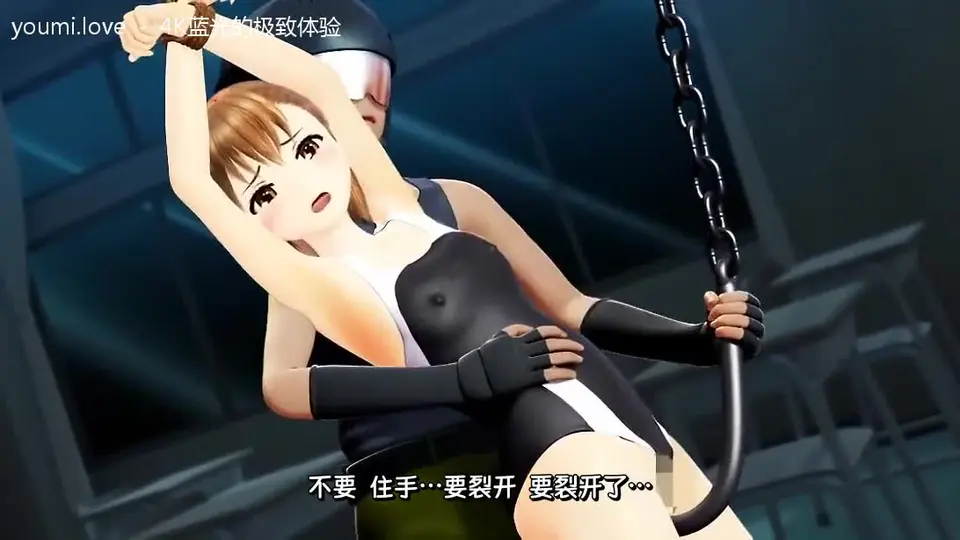 某美琴的情色嗜虐大全集